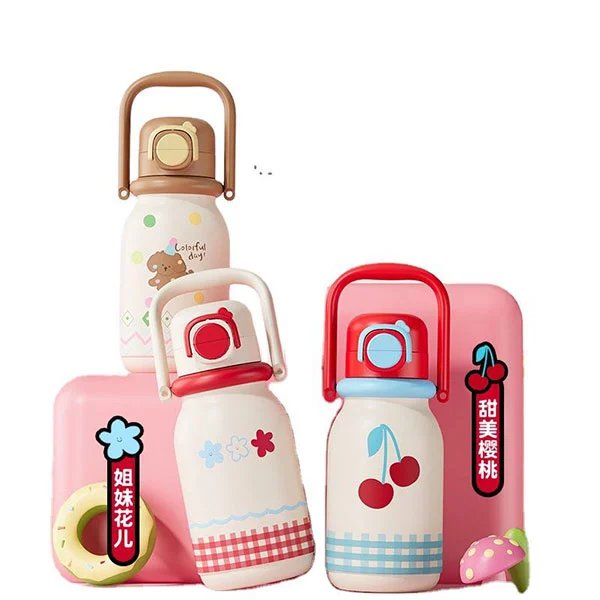 What is the difference between a thermos flask and a vacuum flask?