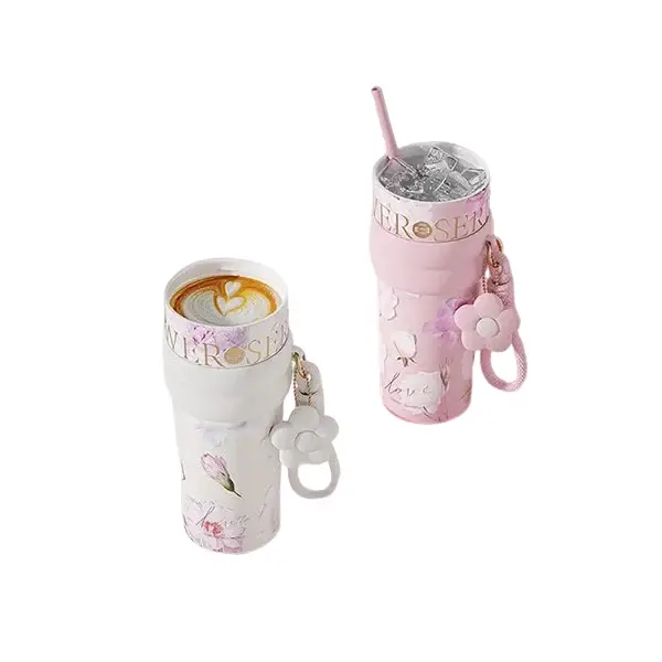 Cold-kept Coffee Cup