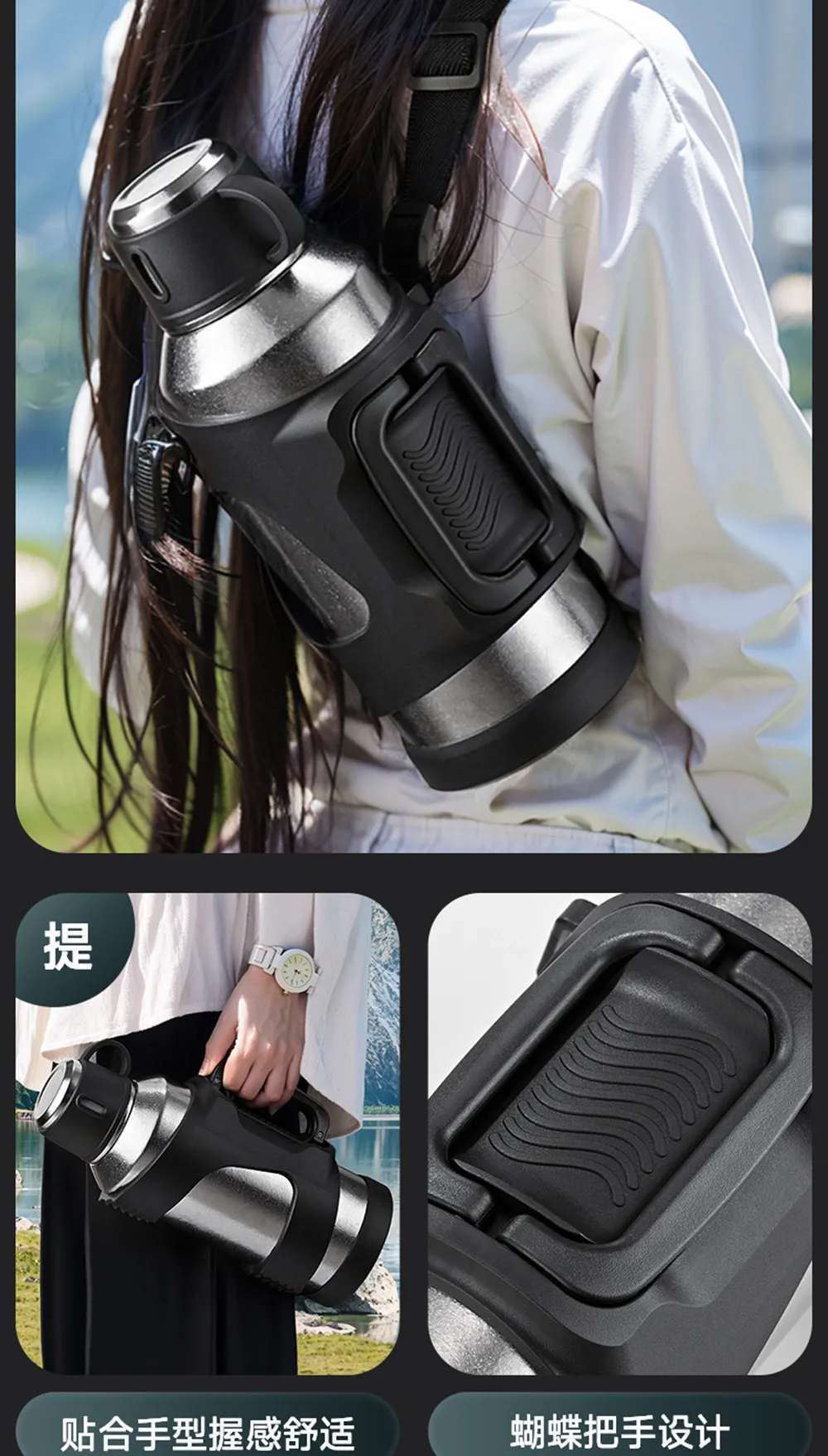 Titanium Travel Kettle