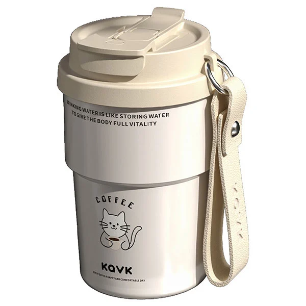 Insulated Travel Mugs